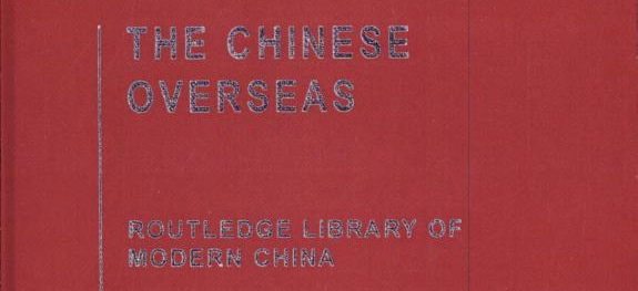 thechineseoverseas