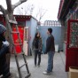 corridorhutong3